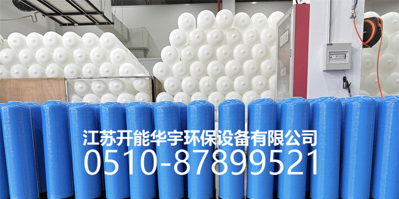 嘉兴市活性炭罐玻璃钢过滤罐 - 推荐
