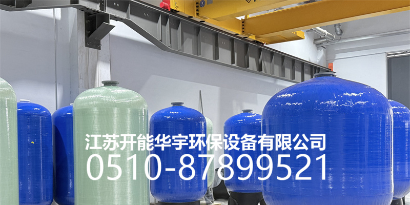 嘉兴市活性炭过滤罐活性炭罐 - 方案