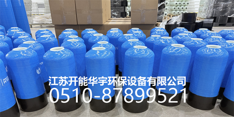 嘉兴市盐箱玻璃钢过滤罐 - 哪里好