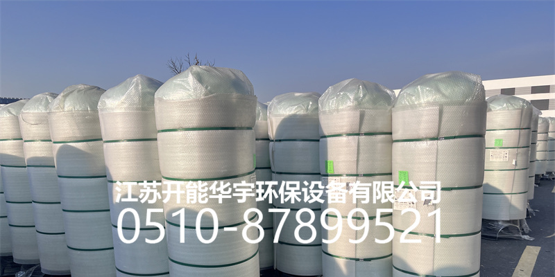 嘉兴市活性炭罐活性炭罐 - 一站式服务